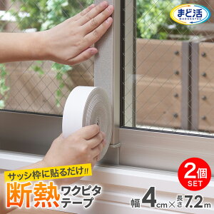 TbVgfM Ns^e[v 4cm 1 2Zbg b ΍  C g Ւf ߓd GR h I} I[V[Y ΍ h