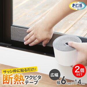 TbVgfM Ns^e[v L6cm 1 2Zbg b ΍  C g Ւf ߓd GR h I} I[V[Y ΍ h