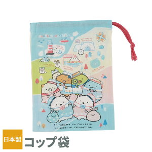 Rbv }C/N~/Vi/݂R/pEpg/|P b В ct ۈ牀   LN^[ TI w qp ǂ LbY   q jq sJ`E 