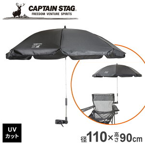 LveX^bO(CAPTAIN STAG) CSubNx f^b`u `FApp\ ubN UD-79 b AEghApi MǑ΍ObY P p\ O W[  Ռ