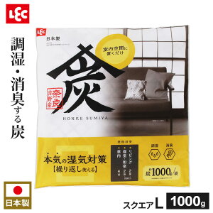 ELؒY {ƒY XNGA^Cv L Iׂi1/4jbY  LY L gYY  Y؍ JԂg GR Y ɗD CƂ C΍ rO 