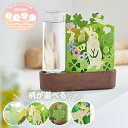 自然気化式 加湿器 セキスイ ECO加湿器 うるおい 柄が選べる: 小鳥 / うさぎ / サボテン / エルク ｜ 電源不要 ペーパ…