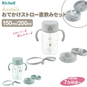 Xg[}O AX^[ łXg[Zbg J[: CgO[ / Cgu[ b xr[}O ݗK oYj LbY }^jeB Ԃ ct ۈ牀 ԂpRbv 