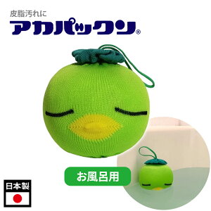 |pi AJpbN psN/CpO[ b 玉Ƃ  Cς 񂽂pbN 玉z  { 킢 z   ΂ݖh~ i