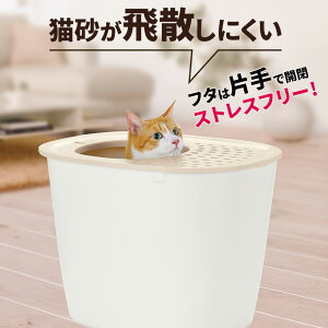 b`F L gC ォ lRgC v b LgC L юUȂ tJo[ Ǎ {  Wt ł܂Lp 6kgȉ vX`bN XRbvt ̂ 