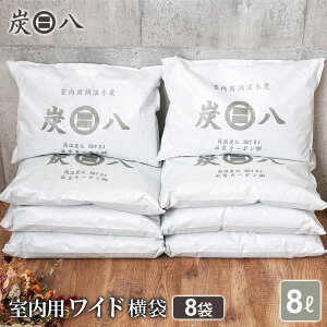 Y p Ch  8L b ݂͂  Y C L Jr΍  N[[bg  Q  C V[YN[[bg C ɂ΍ Jr L \h EL  ~J 