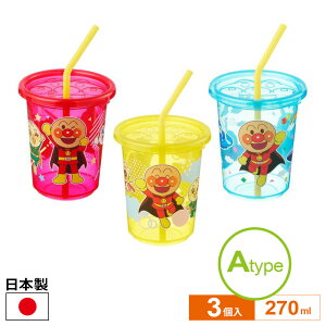 qǂH Ap} Xg[Jbvi3j ^CvA /^CvB b Rbv q vX`bN ǂ Xg[t t^ y { BPAt[