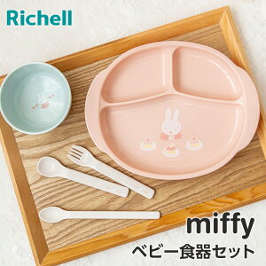 b`F ~btB[ HZbgMD b xr[H `v[g HZbg 킢 miffy H v[g M o Xv[ tH[N dqWOK H@OK  sN