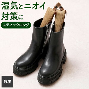  JԂg钲|Y XeBbNO b C Y |Y JԂg ݂邹  C΍ L EL ɂ L O u[c C ʔ Ԃ VN ߑP[