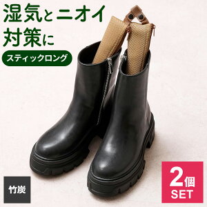  JԂg钲|Y XeBbNO ×2Zbg b C Y |Y JԂg ݂邹  C΍ L EL ɂ L O u[c C ʔ Ԃ VN