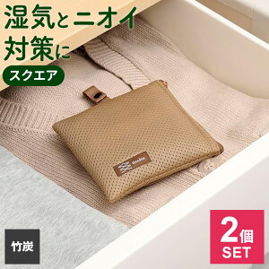  JԂg钲|Y XNGA ×2Zbg b C Y |Y JԂg ݂邹  C΍ L EL ɂ L bJ[ ʔ ߑP[X o N[[b