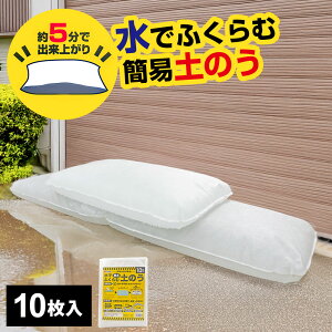 yX łӂދzŷ 10 FIN-1161 b Ŗc Ȉ ŷ Z h~ Q ЊQ ΍ 䕗 J J  h i