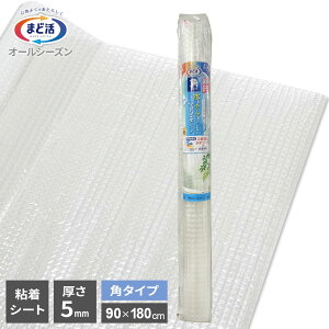  fMV[g }hs^V[g p^Cv 90×180cm NA H-1605 b KX fM Ih~ CՒf ΍ UVJbg OJbg I[V[Y   ~  sv