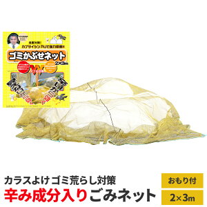 hݐS~lbg S~Ԃlbg EG-37 b JX悯 JvTCV ͊ JX S~ h F ngt S~lbg ܂肽 ܂ 悯 hq 