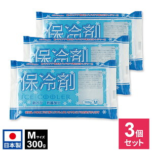 MǑ΍ ۗ M 300g ×3Zbg IC-02 b ACXN[[ ~ ۗobO { w hZ bN  oZ X|[c xXg AEghA ybg U ٓ [ 