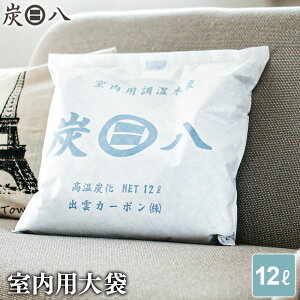 Y p  12L b ݂͂  Y C L Jr΍  N[[bg  Q  C Cɂ΍ Jr L \h EL  ~J o_ o_J[{