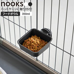 �R����� nooks �y�b�g�P�[�W�Ɏ��t���� �t�[�h�{�E�� �z���C�g 10276 / �u���b�N 10277 �b �y�b�g �H�� �M �G�T �a �� �E�F�b�g�t�[�h �G�T���� ���͂���� ���p�H�� �L�p�H�� �y�b�g�P�[�W ��