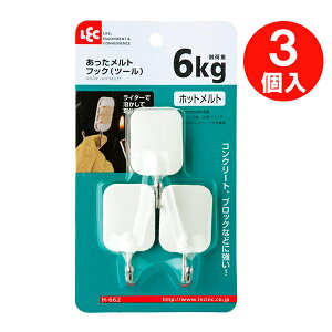 tbN gtbN (c[) zCg 3 H-662 b RN[g ubN O ݂艺 ݉tbN ڒ nĎt  K ؕ  ǖʎ[