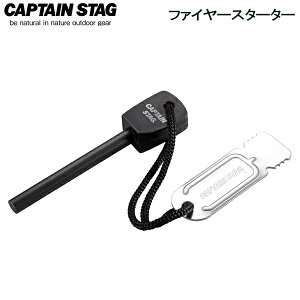 _Ζ_ t@C[ X^[^[ UG-3257 b LveX^bO _Ί Ζ_ ΑŐ CAPTAIN STAG AEghA Lv \Lv BBQ \   ΂  h