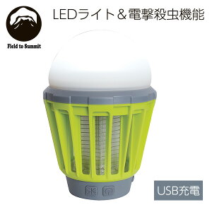 Cg Field to Summit XL[gK[h ^ dEt CO[ OF-LANM-LG b LED ^ XL[gK[h dEt