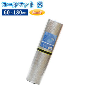 W[V[g A~[}bg S 60×180cm U-547 b ~ AEghA}bg A~ }bg  NbV [ W[ ^ C Ԓ ObY hЗpi