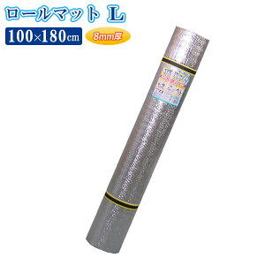 W[V[g A~[}bg L 100×180cm U-P851 b ~ AEghA}bg A~ }bg  NbV [ W[ ^ C Ԓ ObY hЗpi