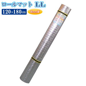 W[V[g A~[}bg LL 120×180cm U-P852 b ~ AEghA}bg A~ }bg  NbV [ W[ ^ C Ԓ ObY hЗpi