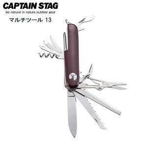 LveX^bO(CAPTAIN STAG) CS}`c[ 13 UM-1534 b A[~[iCt AEghA Lv CAPTAIN STAG \Lv Zbg nT~ X iCt g