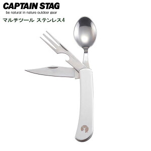 LveX^bO(CAPTAIN STAG) CS}`c[ XeX4 UM-1536 b Jg[ AEghA Lv CAPTAIN STAG \Lv Xv[ tH[N iCt g