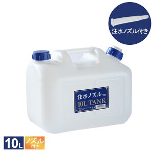  ^N mYt  10L P-10 b |^N EH[^[^N RbNt ЊQ h