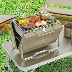 楽天市場 バーベキューコンロ キャプテンスタッグ Captain Stag モンテ V型卓上グリル カーキ Ug 66 屋外用コンロ グリル キャンプ バーベキュー アウトドア コンパクト ソロキャンプ ソロ 生活雑貨マーケット マスト