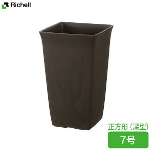 プラスチック 植木鉢 スクエア プランターの人気商品 通販 価格比較 価格 Com プラスチック 植木鉢 スクエア プランターの人気商品 通販 価格比較 価格 Com
