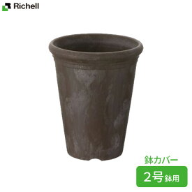 楽天市場 苗 ポット 2号の通販