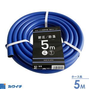 Uz[X ψ/h z[X 5m G623C b { | _ ƒ؉ K[fjO    ~mYgp a15mm ̔h r `[u