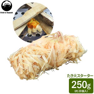 ΃X^[^[ 250g OF-FUST250 b ΍  d Ηp ؍ ΍ Lvt@C[ Field to Summit  Lv  AEghA Lvpi 