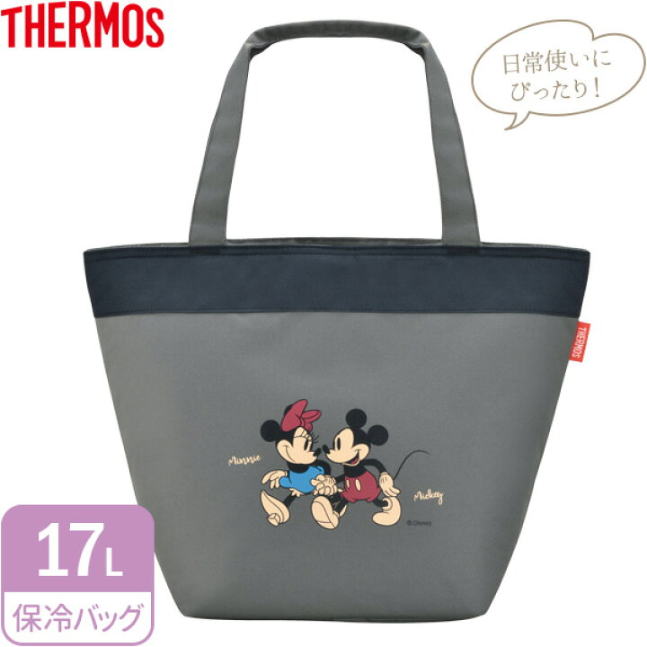 楽天市場 サーモス クーラーバッグ ソフトクーラー 17l グレー Rez 017ds Thermos 保冷バッグ 保冷 ショッピングバッグ マチつき 保冷剤 ポケットつき 買物 食料品 食材 ランチバッグ 生活雑貨マーケット マスト