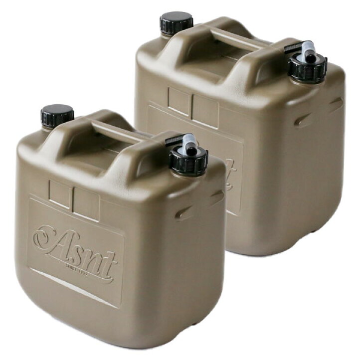 楽天市場】水タンク Asnt ミリタリータンク 20L ミリタリーグレー ×2個セット | ポリタンク ウォータータンク ウォータージャグ 水缶 コック付き 災害 20リットル アウトドア キャンプ 水専用 防災 : 生活雑貨マーケット マスト 楽天市場】水タンク Asnt ミリタリータンク 20L ミリタリーグレー ×2個セット | ポリタンク ウォータータンク ウォータージャグ 水缶 コック付き 災害 20リットル アウトドア キャンプ 水専用 防災 : 生活雑貨マーケット マスト
