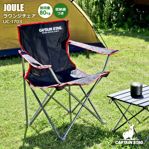 AEghA`FA LveX^bO(CAPTAIN STAG) W[EW`FA ubN UC-1703 b LveX^bO ܂肽ݎ ȈՃCX ֎q  Lv W[ AEghA