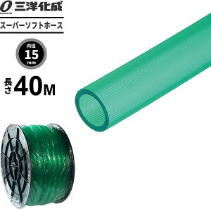 X[p[\tgz[X 40mia18×Oa23mmj O[ SUS-1823H40G b U z[X ϊ ƒp  NA ^Cv p ܂ T