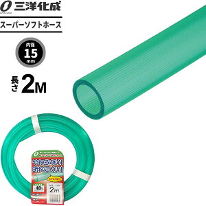 X[p[\tgz[X 2mia15×Oa20mmj O[ SUS-1520L2G b U z[X ϊ ƒp  NA ^Cv p ܂ T