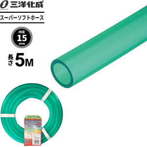 X[p[\tgz[X 5mia15×Oa20mmj O[ SUS-1520L5G b U z[X ϊ ƒp  NA ^Cv p ܂ T