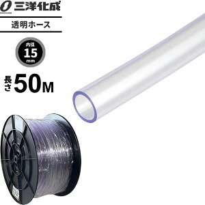 z[X 50mia15×Oa18mmj NA[ TM-1518H50T b U z[X ƒp Ɩp NA ^Cv  p ϊ ܂ T