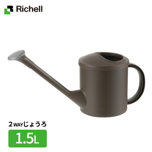 b`F WE ~j傤N 1.5L uE 1-70332 b Vv x_؉ ƒ؉ K[fjO n 􂢂₷   2WAY v^[͔|