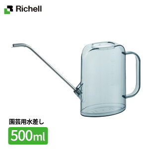 b`F  O[X N^Osb`[ 500ml u[ 1-70323 b 傤 sb`[ WE ϗtA x_؉ K[fjO  ^