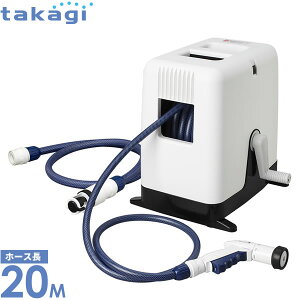 ^JM U z[X[ I[BOXYcCX^[ 20m RC220TNB b T z[X ܂ K[fjO  UmY