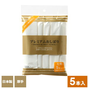 v~Aڂ 5{ b { 唻  ĝĂڂ  R sy H c 傫 [ 