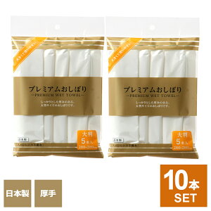 v~Aڂ 10{Zbgi5{×2j b { 唻  ĝĂڂ  R sy H c 傫 [ 