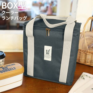 ۗobO BigBee BOX^N[[`obO Thx[W/VbNubN/I[uO[/I[VlCr[ b {bNX^Cv GR VbsO 傫 ٓ Tu |Pbgt ^