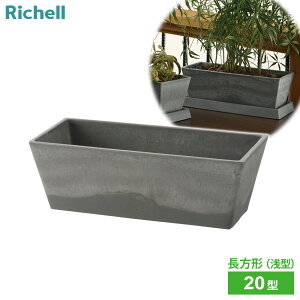 b`F Aؔ {^j[ N^Ov^[ 20^ zCg / CgO[ b  |bg | v^[ ϗtA K[fjO 풲 A 20cm y ɂ 