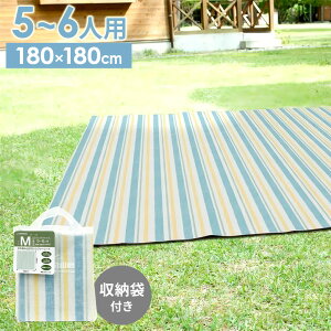 \tgNbV W[V[g M 180×180cm Iׂ长: XgCv / `FbN b 5`6lp ~  l  t@~[ h  g[gobO Ԍ ^ sNjbN